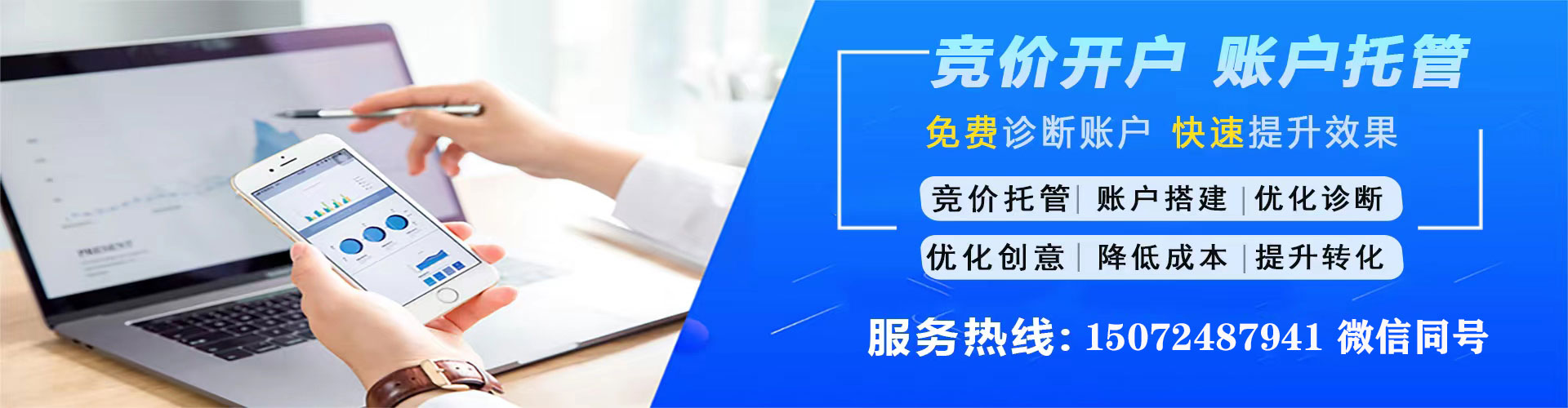 礼县如何百度推广